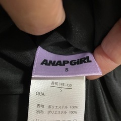 ANAP リバーシブルアウター　150の画像