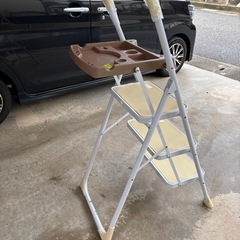 3段脚立  手摺付きの画像