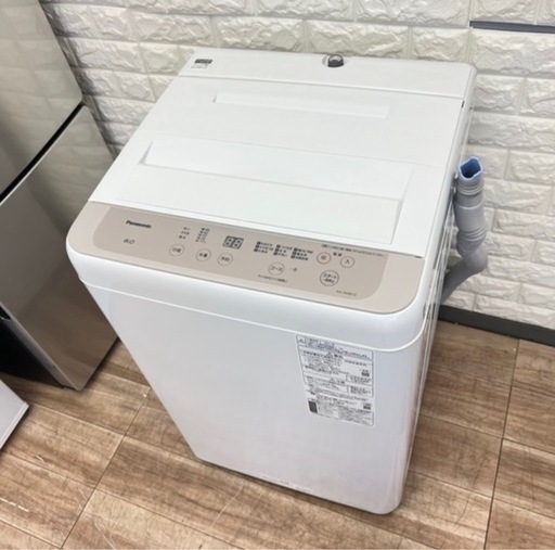 ご成約済み　⓵冷蔵庫&洗濯機✨容量大きめ‼️