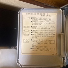 ファンヒーターの画像