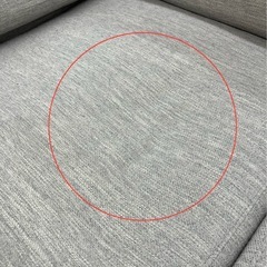 NITORI/ニトリ 2人掛けソファNo.2744● ※現金、クレジット、スマホ決済対応 の画像