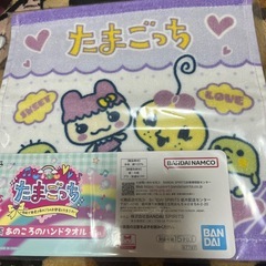 たまごっちハンドタオルの画像