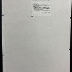 姿見 鏡 の画像