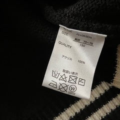 ワッペン付きカーディガン　黒、150の画像