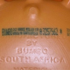 【未使用に近い】バンボ ベビーチェア オレンジ テーブル付きの画像