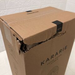 アイリスオーヤマ ふとん乾燥機 カラリエ シングルノズル FK-CW3Eの画像