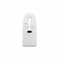 アイリスオーヤマ ふとん乾燥機 カラリエ シングルノズル FK-CW3Eの画像