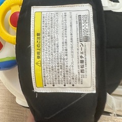 決まりました歩行器の画像