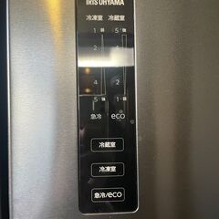 冷蔵庫　破格　元値8万の画像