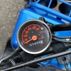 ズーマーAF58の画像