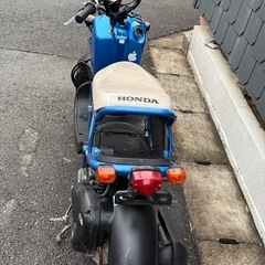 ズーマーAF58の画像