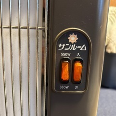 サンルーム　遠赤外線　輻射式ヒーターの画像