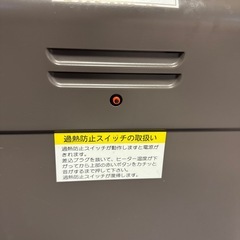 サンルーム　遠赤外線　輻射式ヒーターの画像