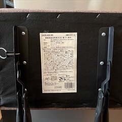 折りたたみハイスツールの画像