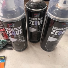 車　バイク　用品　いろいろの画像