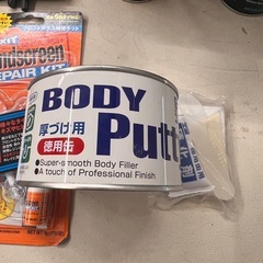 車　バイク　用品　いろいろの画像