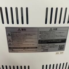 リサイクルショップどりーむ天保山店　No4659 電気ストーブ　２０２２年製　高年式🎵　首振り機能付き♪　最大１２００W　高さ６５ｃｍ　ＤＢＣ－Ｌ１２の画像