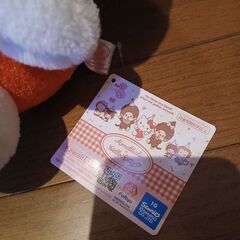 新品　キティ　ぬいぐるみの画像