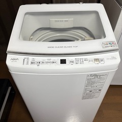 ★家電・一人暮らし応援セット★の画像