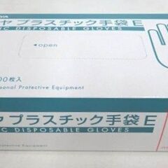 M0079 サラヤ プラスチック手袋E パウダーフリー S 100枚入 8箱セット 使い捨て手袋 未使用保管品の画像