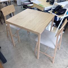 セール開催中！表示価格からさらに％OFF！（サルベージ品を除く）不二貿易　2人掛けダイニングセット　使用数ヶ月のみの画像