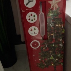 クリスマスツリーの画像