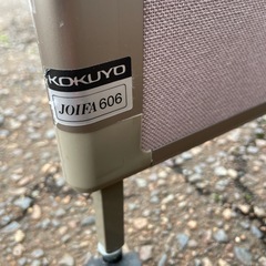 KOKUYO コクヨー　パーテーション　の画像
