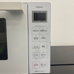 【ご来店限定】＊ヤマダ 電子レンジ 2022年製＊1125-4の画像