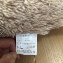 ロングクッションの画像