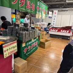 ★急募11/28〜11/30名古屋ポートメッセ、食品イベントでパック詰めレジなど。の画像