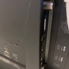 24インチ液晶テレビの画像