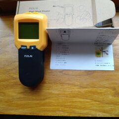 下地センサーの画像