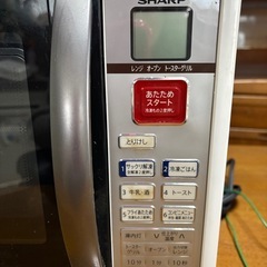 シャープ　オーブンレンジRE-S15B 取説付
の画像