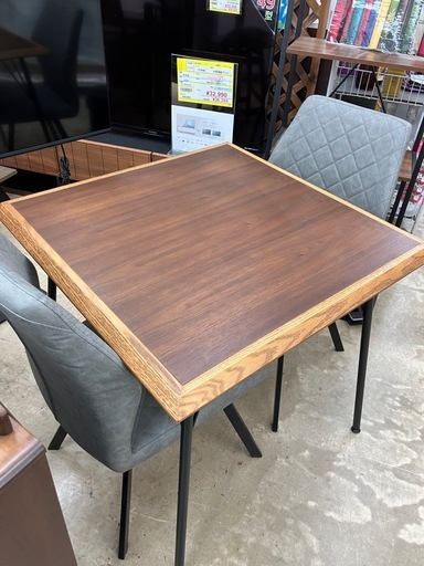 RUMMY 3点ダイニングセットNo.2607● ※現金、クレジット、スマホ決済対応