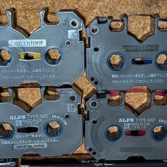 MD-INK ALPS製プリンターインクリボン　未使用７本　使用品４本　メタリックゴールド　シアン　マゼンダ　イエロー　ブラック　の画像