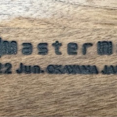 マスターウォール(Master Wal) ローテーブルの画像