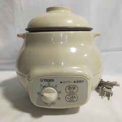 △ TIGER タイガー マイコンおかゆ鍋 CFD-A550 95年製 動作確認済 釜にキズあり 付属品欠品有り 現状渡しの画像