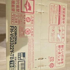 苫小牧市　新品  石油ファンヒーターの画像