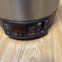 都市ガス　炊飯器の画像