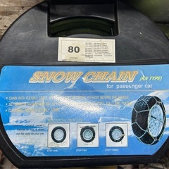 タイヤチェーン　ジムニー　シエラ　未使用品の画像
