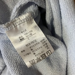 ANAP アイスブルー　150の画像