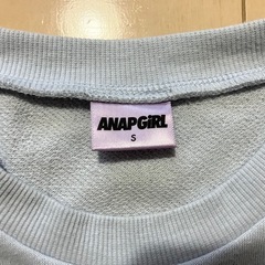 ANAP アイスブルー　150の画像