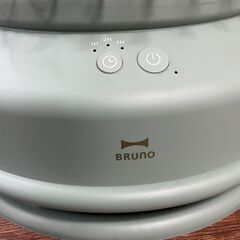 リサイクルショップどりーむ天保山店　No4661 BRUNO　全方位型ファンヒーター　２０２２年製　クラシックストーブ　BOE100　横３０ｃｍ　縦３６ｃｍ　最大１２００Ｗ　クラシカルなデザインがオシャレ♪　定価約１４０００円の画像