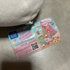 ポチャッコ　サンリオキャラクターズ ハッピーマカロンバースデーフェイスクッションの画像