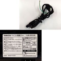 YAMAZEN マイコン炊飯ジャー 3合炊き 2020年製 ブラック YJB-300 炊飯器 ヤマゼン 家電 キッチン家電 札幌市 中央区 南12条の画像