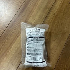 新品　タンブラーの画像