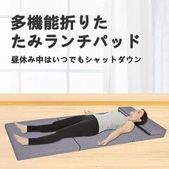 新品 ◆ 高反発マットレス ◆ 折り畳みの画像