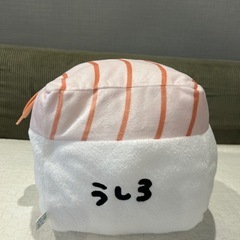 ぬいぐるみ　寿司、餃子の画像
