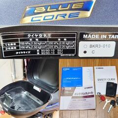 YAMAHA ヤマハ JOG125 ジョグ 125CC SEJ5J BLUE CORE ブルーコア 取扱説明書 リアボックス付き 原付 スクーターの画像