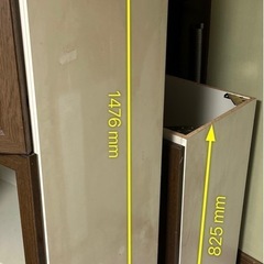 キッチンキャビネット　食器棚の画像